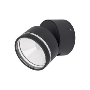 Уличный настенный светильник Citilux CLU0008R