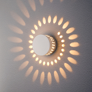 Уличный настенный светильник Arkada 1585 Techno LED Arkada белый