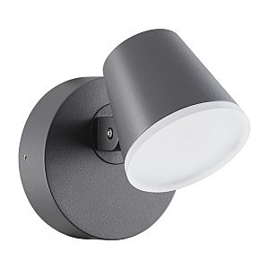 Уличный настенный светильник Kaimas 357830