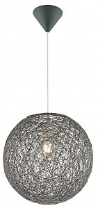 Светильник подвесной Coropuna 15252G