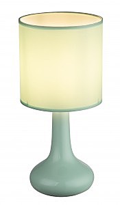 Настольная лампа Parina 21657G
