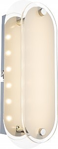 Настенное бра Obitor 48542-3