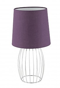 Настольная лампа Akin 54801TL