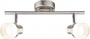 Светильник спот Friso I 56550-2