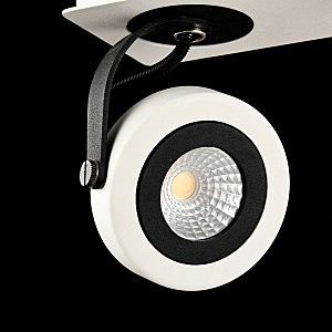 Светильник спот Magnetar 1 ECO161-01-W