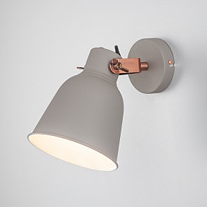 Светильник спот Projector 70079/1 серый