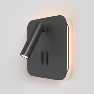 Светильник спот Ios 176 C175-WL-01-6W-B