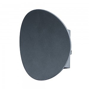 Уличный настенный светильник Eclipse A6079AL-1GY