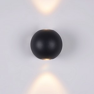 Уличный настенный светильник Gansevoort O575WL-L6B