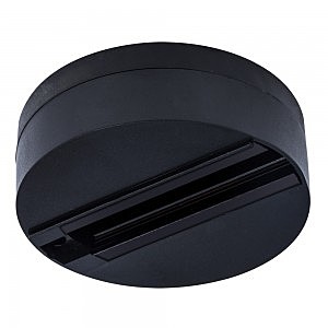 Комплектующие для трек-систем Track Accessories A510106