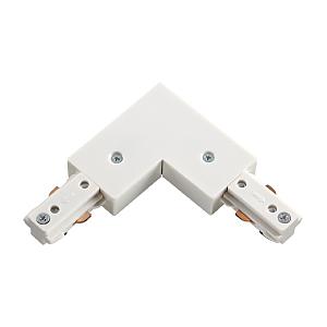 Комплектующие для трек-систем Novotech 135008