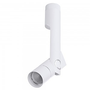 Трековые светильники Orion A2514PL-1WH