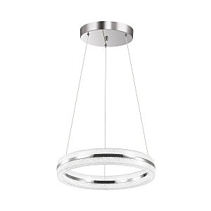 Светильник подвесной Constance 4603/36L