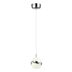 Светильник подвесной Domus 4192/8L