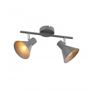 Светильник спот Grispo SL403.701.02