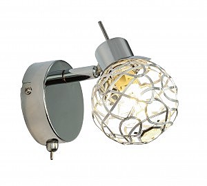 Светильник спот Bolt 56625-1L