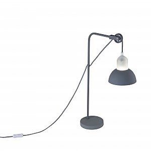 Настольная лампа Luisa FR5008TL-01GR