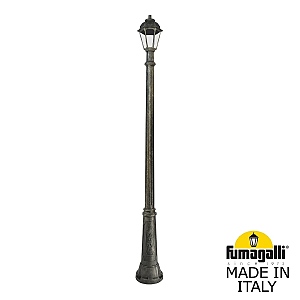 Столб фонарный уличный Saba K22.157.000.BXF1R