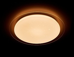 Светильник потолочный Orbital Air F70 70W D560