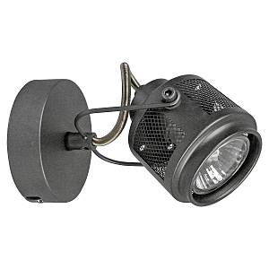 Светильник спот Haines LSP-8045