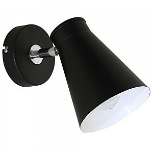 Светильник спот Bevan 5035