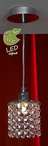 Светильник подвесной Lussole GRLSJ-0406-01