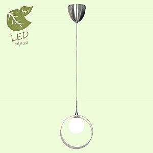 Светильник подвесной Lussole GRLSN-0406-01