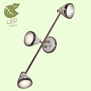 Светильник спот Lussole GRLSN-6201-03