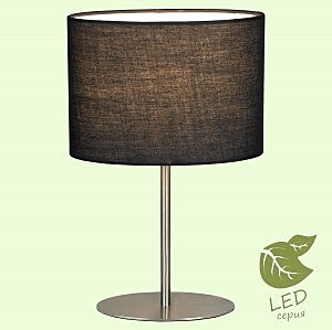 Настольная лампа Lussole GRLSP-0548