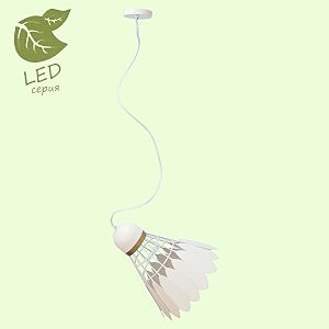 Светильник подвесной Lussole LOFT GRLSP-8069