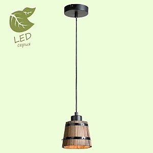 Светильник подвесной Lussole LOFT GRLSP-9530