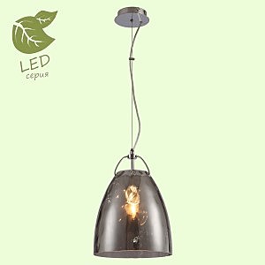 Светильник подвесной Lussole GRLSP-9634