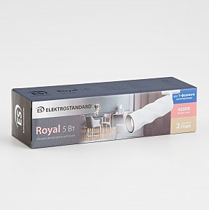 Трековый светильник Scroll Royal Белый 5W 4200K (LTB26) однофазный