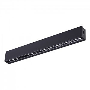 Трековый светильник Ratio 358098