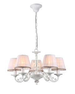 Подвесная люстра Sunrise FR2290PL-05W