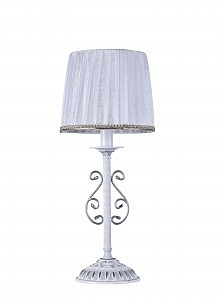 Настольная лампа Sunrise FR2290TL-01W