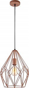 Светильник подвесной Jade TL1173H-01PK