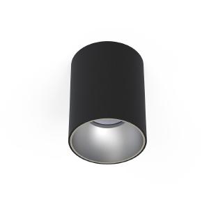 Накладной светильник Eye Tone 8932