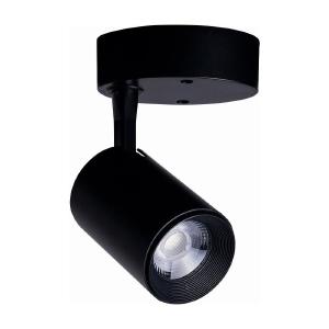 Светильник спот Iris Led 8994