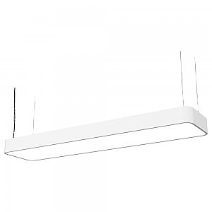 Светильник подвесной Soft Led 9544