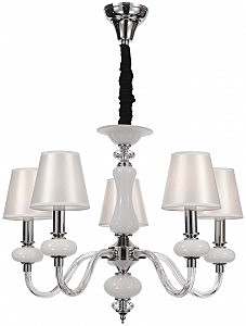 Подвесная люстра Erin WE346.05.103
