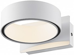 Светильник спот Kreise WE436.01.001