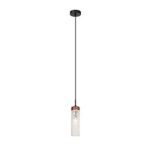 Светильник подвесной Flumen 2567-1P