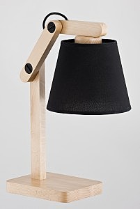 Настольная лампа Joga Black 22718