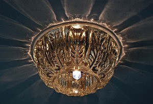 Встраиваемый светильник Arte Lamp BRILLIANTS A8504PL-1CC