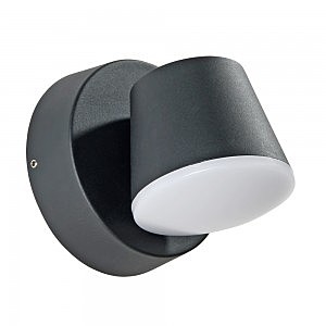 Уличный настенный светильник Chico A2212AL-1BK