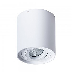 Накладной светильник Falcon A5645PL-1WH