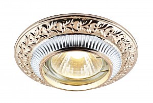 Встраиваемый светильник Arte Lamp OCCHIO A5280PL-1SG