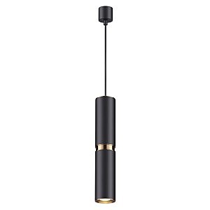 Светильник подвесной Afra 4742/5L