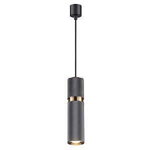 Светильник подвесной Afra 4743/5L